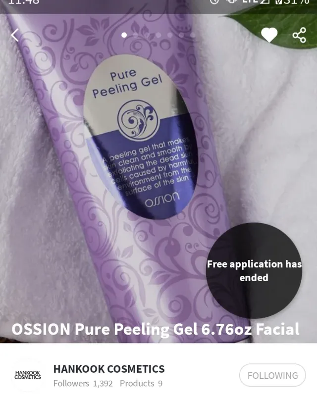 OSSION 퓨어 필링 젤 6.76oz 페이셜 브라이트닝 젤 리뷰 사진