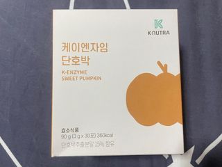 shirayuuko님이 올린 리뷰 사진 3