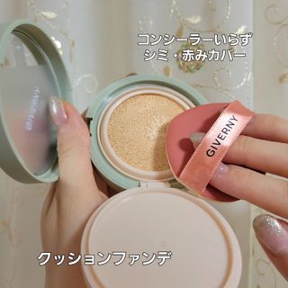지베르니 밀착 커버 파운데이션 30ml + 밀착 커버 쿠션 본 제품 — 5점을 준 리뷰어가 2023년 9월 올린 사용 사진