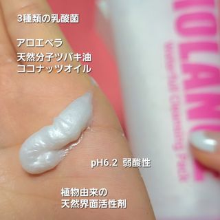 이・쿠미님이 올린 리뷰 사진 2