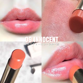ATHE AUTHENTIC AIRY LIP BALM / 비건립밤 / 어센틱립밤 / 에어리립밤 (수정 요청) — 5점을 준 리뷰어가 2022년 7월 올린 사용 사진
