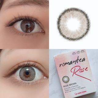 [1 년에 카라 콘 실리콘 하이드로 겔]로만 티 로즈 Romantea Rose — 5점을 준 리뷰어가 2021년 8월 올린 사용 사진