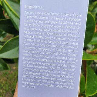 바노바기 코스메틱 바노바기 밀크 씨슬 리페어 크림 50ml — 5점을 준 리뷰어가 2023년 7월 올린 사용 사진