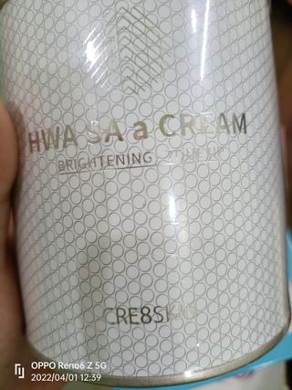 CRE8SKIN(크리에이트스킨) 화사한크림 — 5점을 준 리뷰어가 2022년 4월 올린 사용 사진