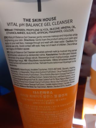 Vita Snail Cream + Vital PH Gel Cleanser — 5점을 준 리뷰어가 2021년 10월 올린 사용 사진