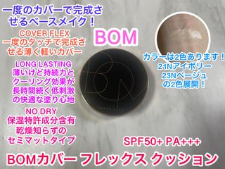 きよにゃん님이 올린 리뷰 사진 2