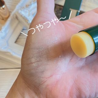리즈코코 스킨 리페어 부스트 볼피린 밤 — 3점을 준 리뷰어가 2022년 10월 올린 사용 사진