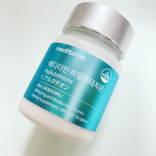 memi님이 올린 리뷰 사진 2
