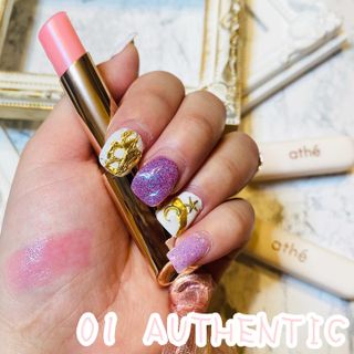 ATHE AUTHENTIC AIRY LIP BALM / 비건립밤 / 어센틱립밤 / 에어리립밤 (수정 요청) — 5점을 준 리뷰어가 2022년 7월 올린 사용 사진