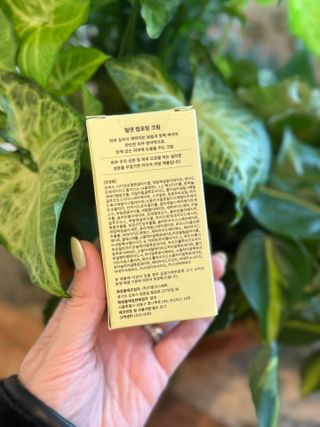 VikaKlubnika님이 올린 리뷰 사진 2