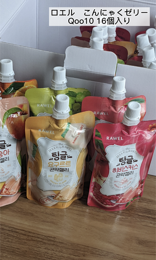 로엘 こんにゃくゼリー/六つの味とミクスタイプ/冷やして食べる韓国ダイエットおやつ — 4점을 준 리뷰어가 2021년 12월 올린 사용 사진