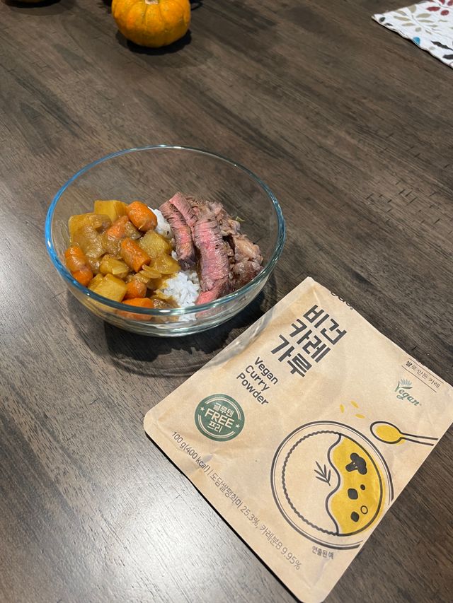 [바오푸드] 100 도담 쌀 글루텐 프리 비건 섬유 카레 파우더 (1EA / 3.52oz) 리뷰 사진