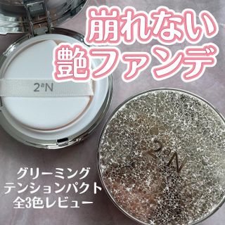 Keiko님이 올린 리뷰 사진 1
