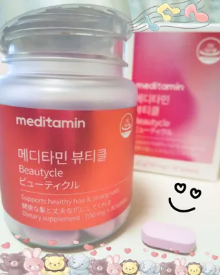 Erena Takahashi님이 올린 리뷰 사진 3