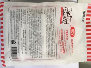 MinhDngHong님이 올린 리뷰 사진 2