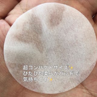 コスメン　元美容部員님이 올린 리뷰 사진 4