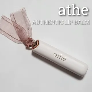 ATHE AUTHENTIC AIRY LIP BALM / 비건립밤 / 어센틱립밤 / 에어리립밤 (수정 요청) — 5점을 준 리뷰어가 2022년 8월 올린 사용 사진