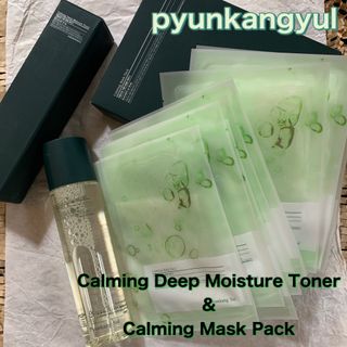 Pyunkang Yul 편강 율 진정 수분 강화 토너 150ml & 진정 마스크팩 10ea — 5점을 준 리뷰어가 2021년 9월 올린 사용 사진