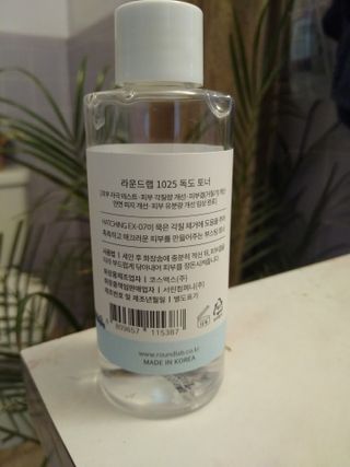SandraLynn님이 올린 리뷰 사진 3