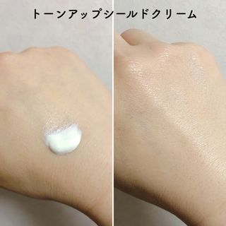 코드네이처 비아미 퍼펙트 케어 4종 — 4.5점을 준 리뷰어가 2021년 6월 올린 사용 사진