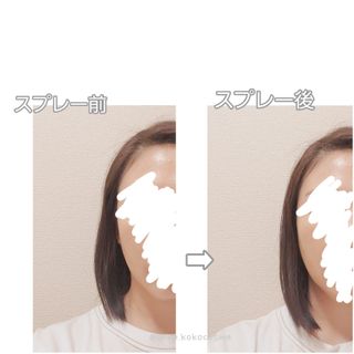 MAGIC SALON NO WASH ENRICH TREATMENT 매직 살롱 노워시 인리치 트리트먼트 — 4.5점을 준 리뷰어가 2023년 10월 올린 사용 사진