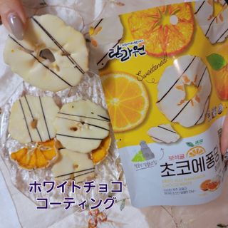 이・쿠미님이 올린 리뷰 사진 3