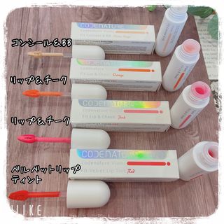 코드네이처 비아미 핏 컬러 4종 — 4점을 준 리뷰어가 2021년 7월 올린 사용 사진