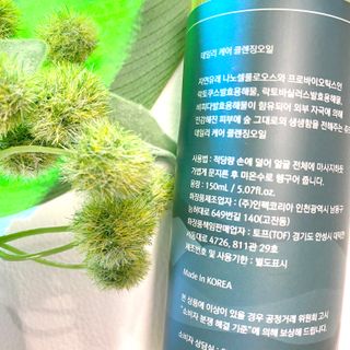 say님이 올린 리뷰 사진 4