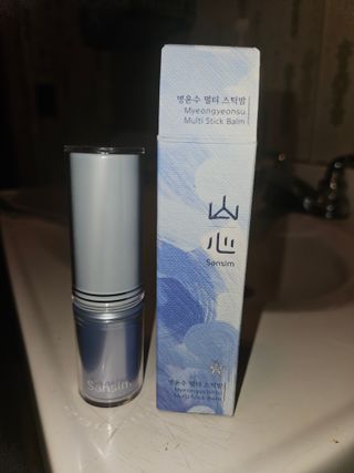 산심 명연수 멀티 스틱 밤 0.38oz 수분 스틱 집중 주름 케어 — 5점을 준 리뷰어가 2023년 5월 올린 사용 사진
