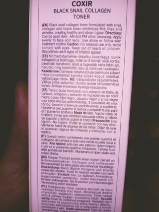 [Coxir] Black Snail Collagen Toner — 5점을 준 리뷰어가 2021년 12월 올린 사용 사진