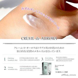 aoibabyblue님이 올린 리뷰 사진 2