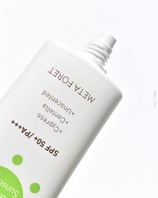 메타포레 12PM  카밍 선스크린 — 5점을 준 리뷰어가 2021년 7월 올린 사용 사진