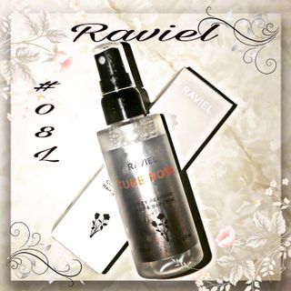 라비엘 RAVIEL 코지 퍼퓸 헤어 &amp; 바디 미스트 스프레이 2.7 fl oz(80ml), 릴리 머스크/튜브 로즈 — 5점을 준 리뷰어가 2022년 9월 올린 사용 사진