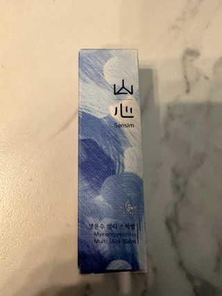 산심 명연수 멀티 스틱 밤 0.38oz 수분 스틱 집중 주름 케어 — 5점을 준 리뷰어가 2022년 12월 올린 사용 사진