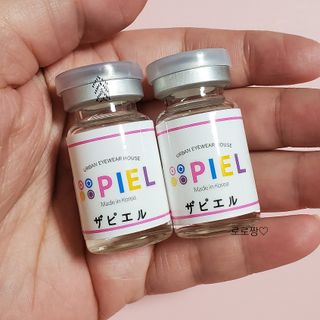 ろろちゃん님이 올린 리뷰 사진 2