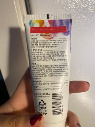 Kayluv님이 올린 리뷰 사진 2