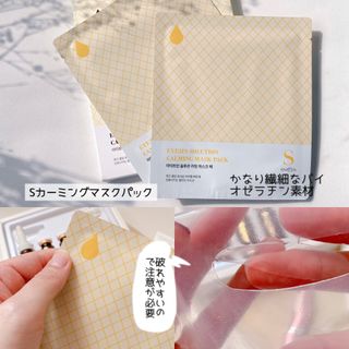 amo님이 올린 리뷰 사진 4