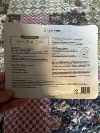 AnnaBanana님이 올린 리뷰 사진 3