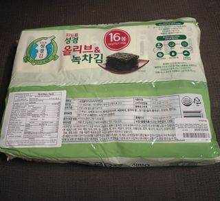 SUNG GYUNG Olive & Green Tea Seaweed Snack Pack of 16 — 3점을 준 리뷰어가 2024년 1월 올린 사용 사진