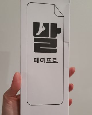 Constance123님이 올린 리뷰 사진 1