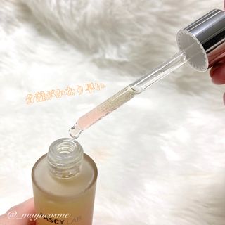 mayu님이 올린 리뷰 사진 3