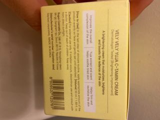 VELY VELY Yuja C-tamin Cream — 5점을 준 리뷰어가 2021년 4월 올린 사용 사진