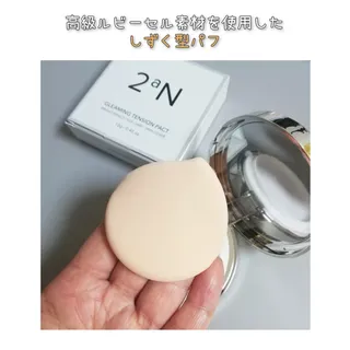ジャスネコ님이 올린 리뷰 사진 3