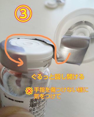 Erena Takahashi님이 올린 리뷰 사진 4