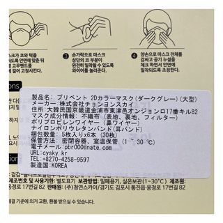 ayapiiii𓂃𓈒𓏸⋆͛님이 올린 리뷰 사진 4