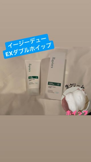 きよにゃん님이 올린 리뷰 사진 1
