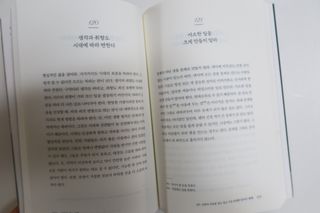 똑남매님이 올린 리뷰 사진 2