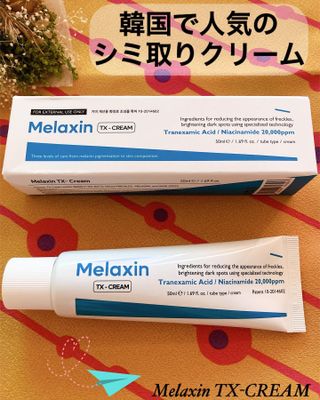 koko님이 올린 리뷰 사진 1