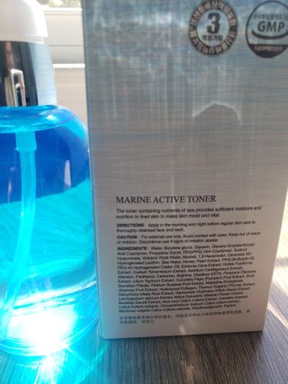 [THE SKIN HOUSE] Marine Active Toner — 5점을 준 리뷰어가 2022년 8월 올린 사용 사진