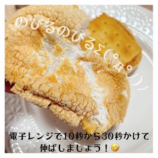 tomo님이 올린 리뷰 사진 3